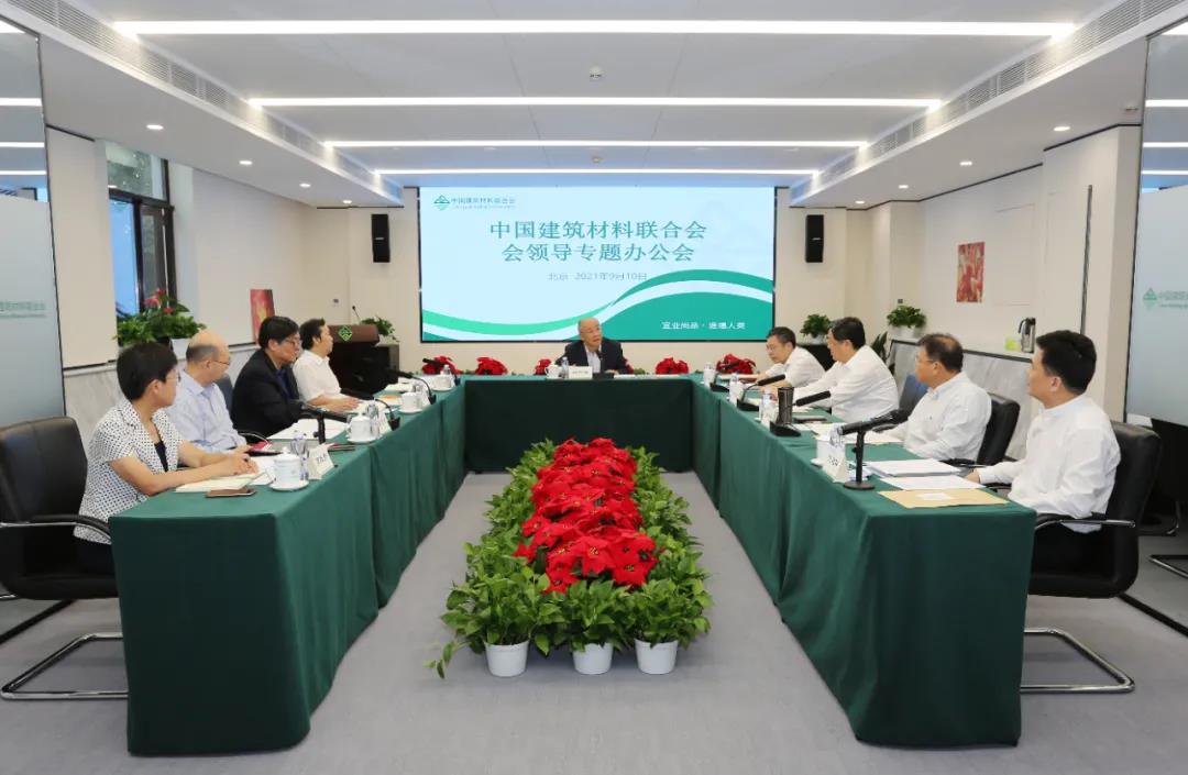 OG视讯·(中国区)官方网站