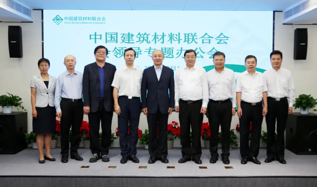 OG视讯·(中国区)官方网站