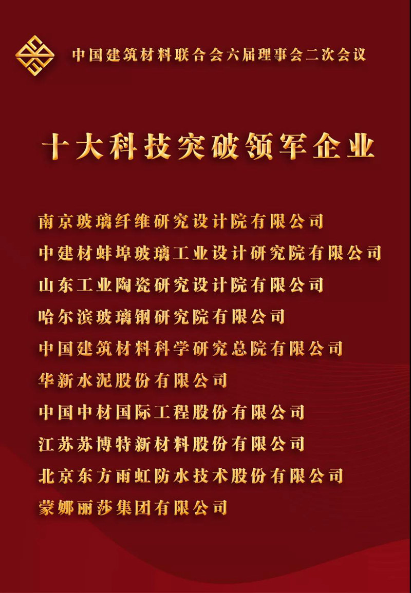 OG视讯·(中国区)官方网站
