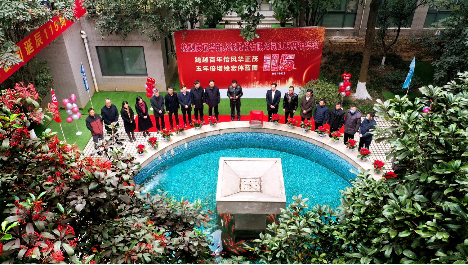 OG视讯·(中国区)官方网站