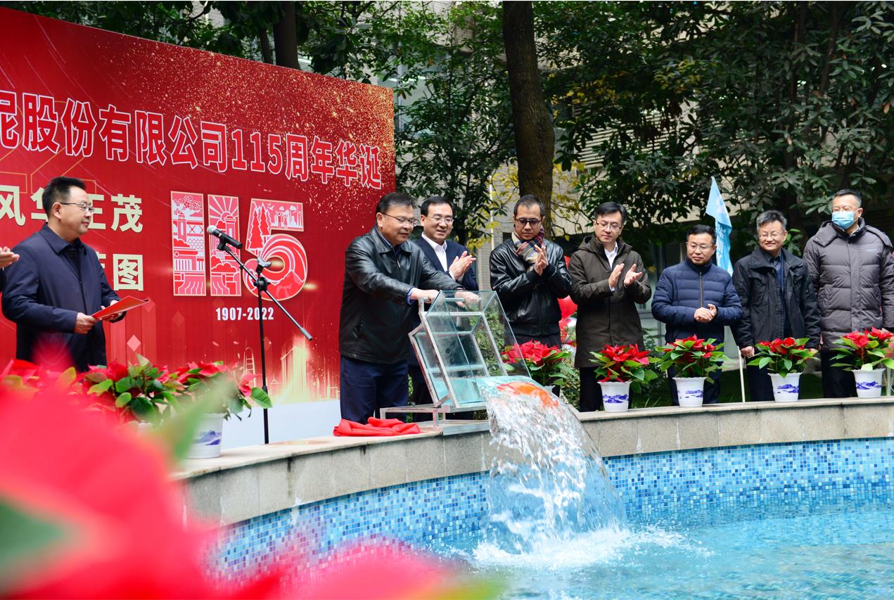 OG视讯·(中国区)官方网站
