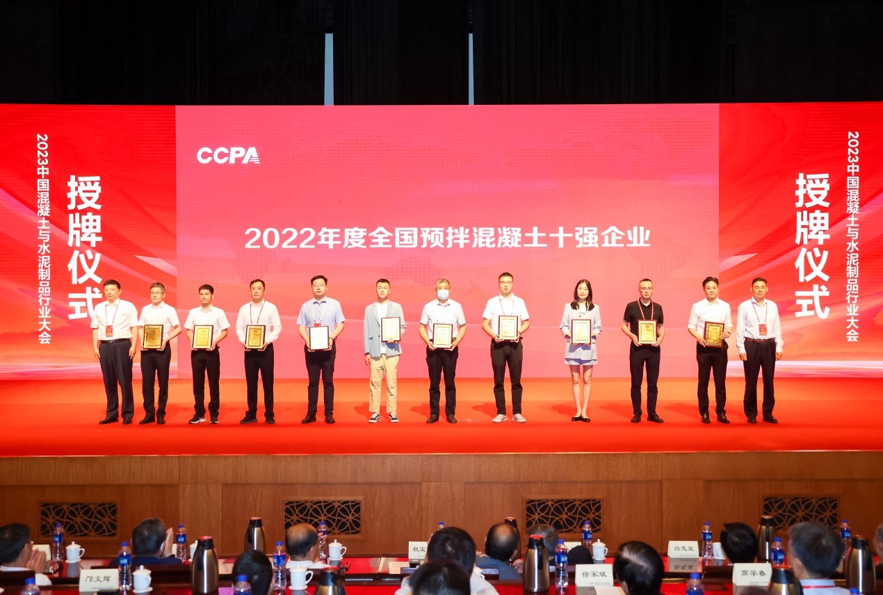 OG视讯·(中国区)官方网站