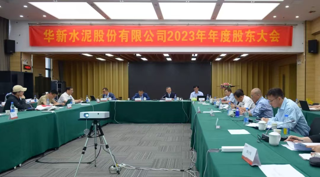 OG视讯·(中国区)官方网站