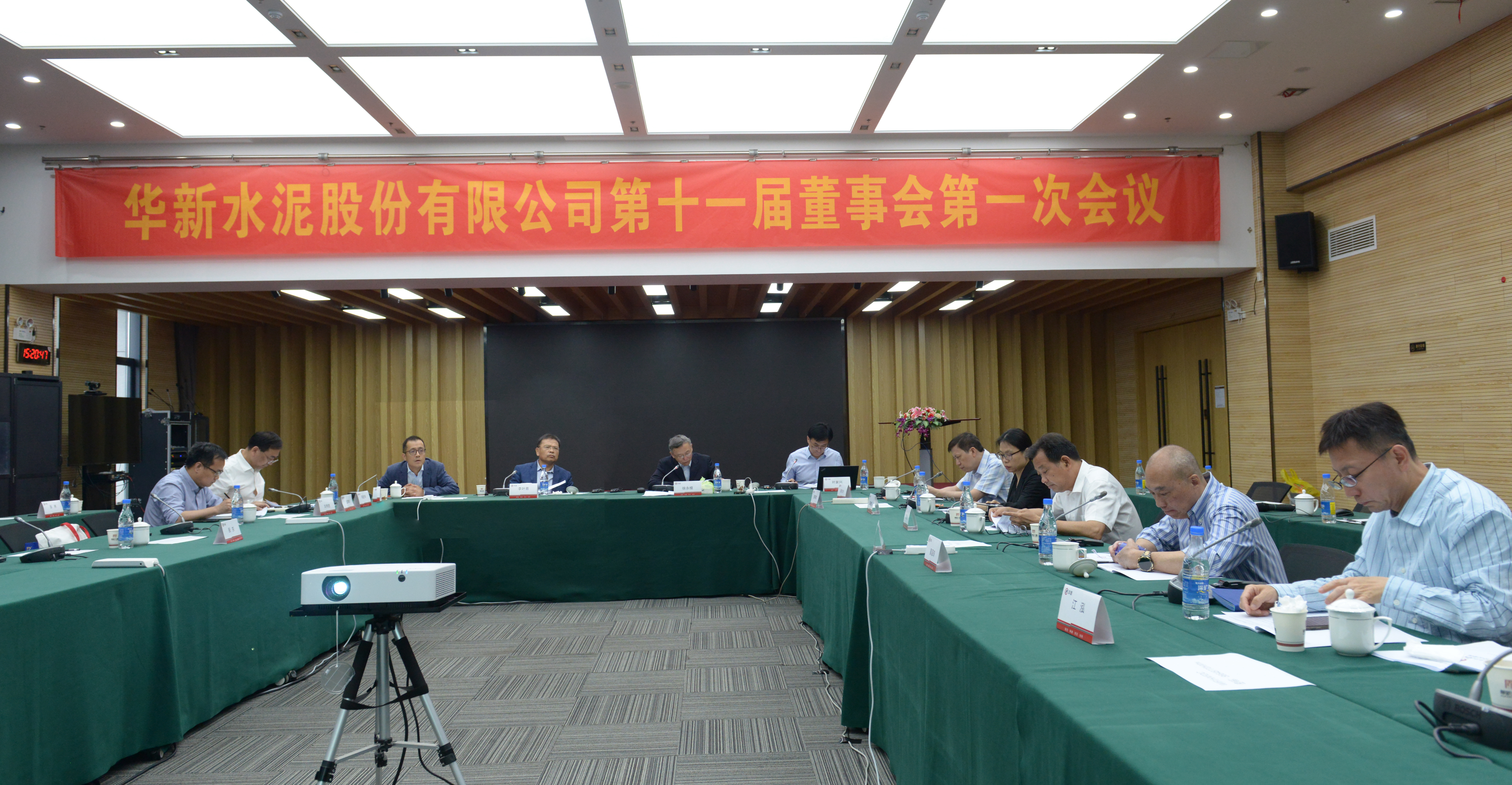 OG视讯·(中国区)官方网站