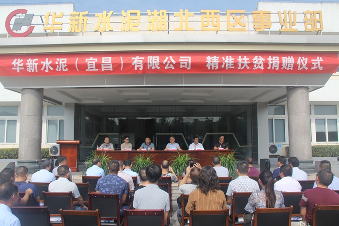OG视讯·(中国区)官方网站