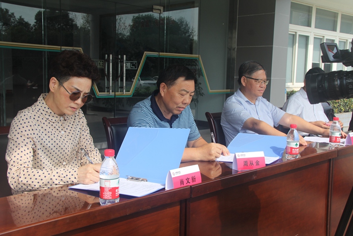 OG视讯·(中国区)官方网站