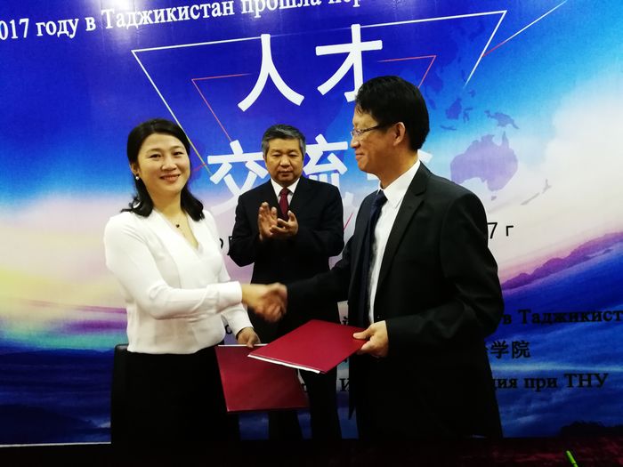 OG视讯·(中国区)官方网站