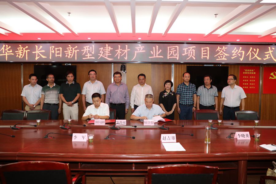 OG视讯·(中国区)官方网站