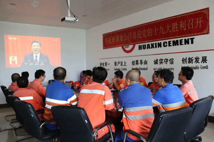 OG视讯·(中国区)官方网站