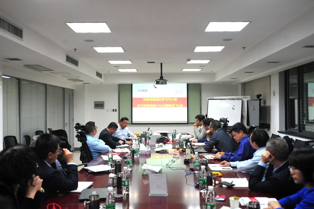 OG视讯·(中国区)官方网站