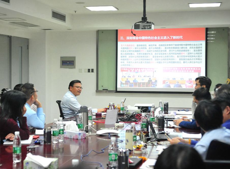 OG视讯·(中国区)官方网站