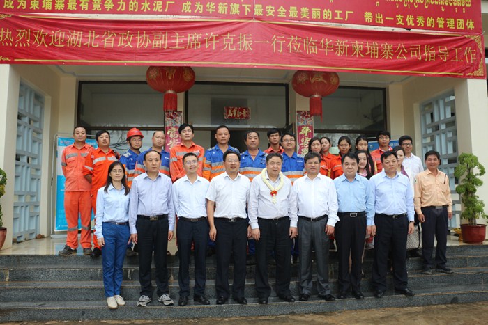 OG视讯·(中国区)官方网站