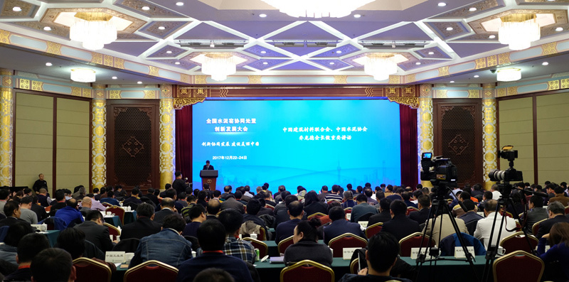 OG视讯·(中国区)官方网站