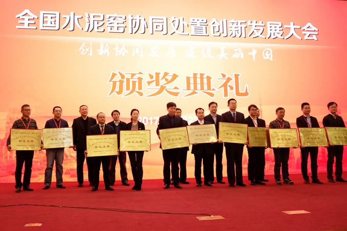 OG视讯·(中国区)官方网站