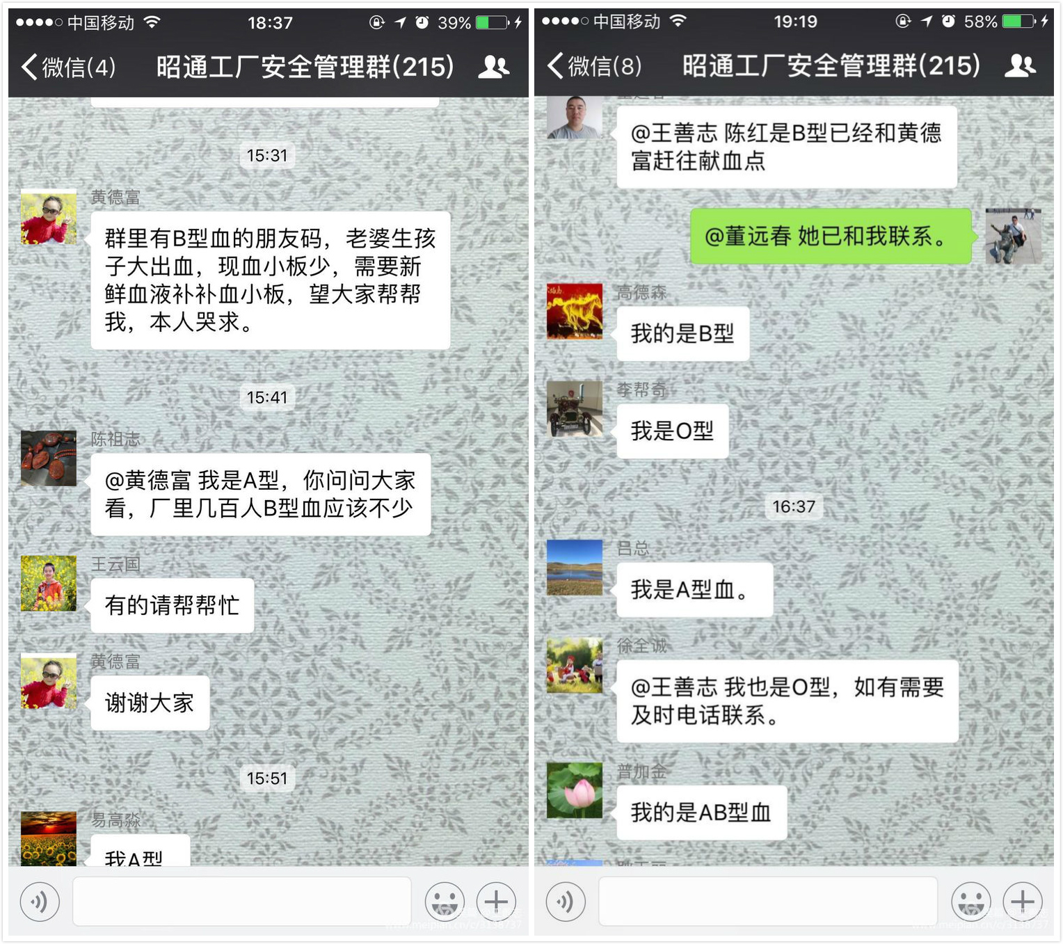 OG视讯·(中国区)官方网站