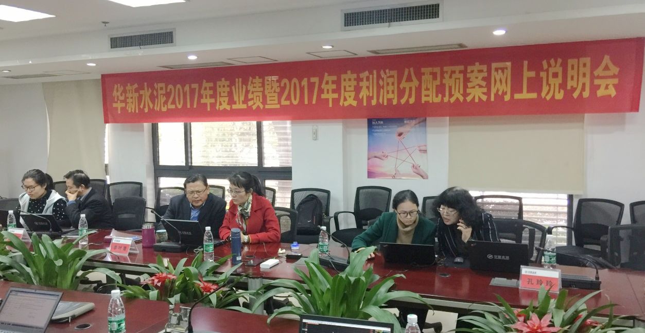 OG视讯·(中国区)官方网站