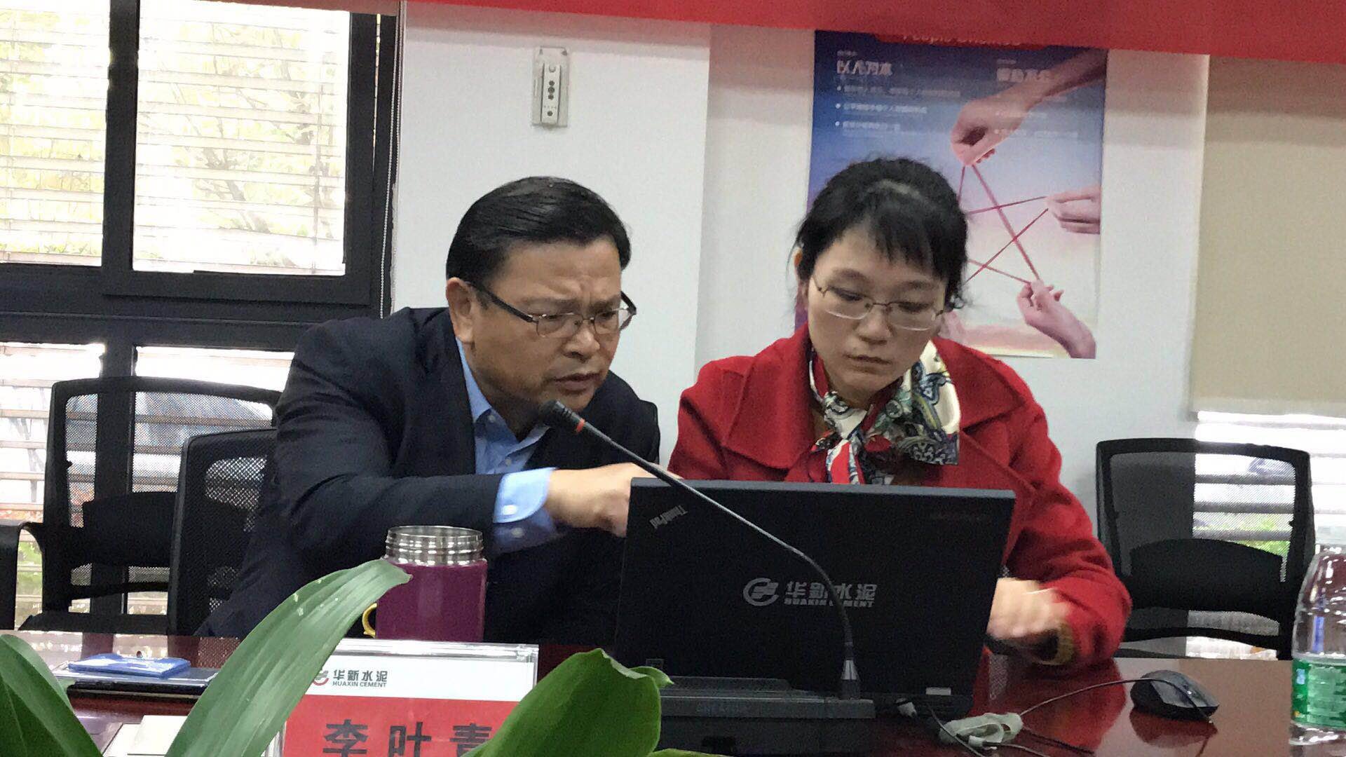 OG视讯·(中国区)官方网站