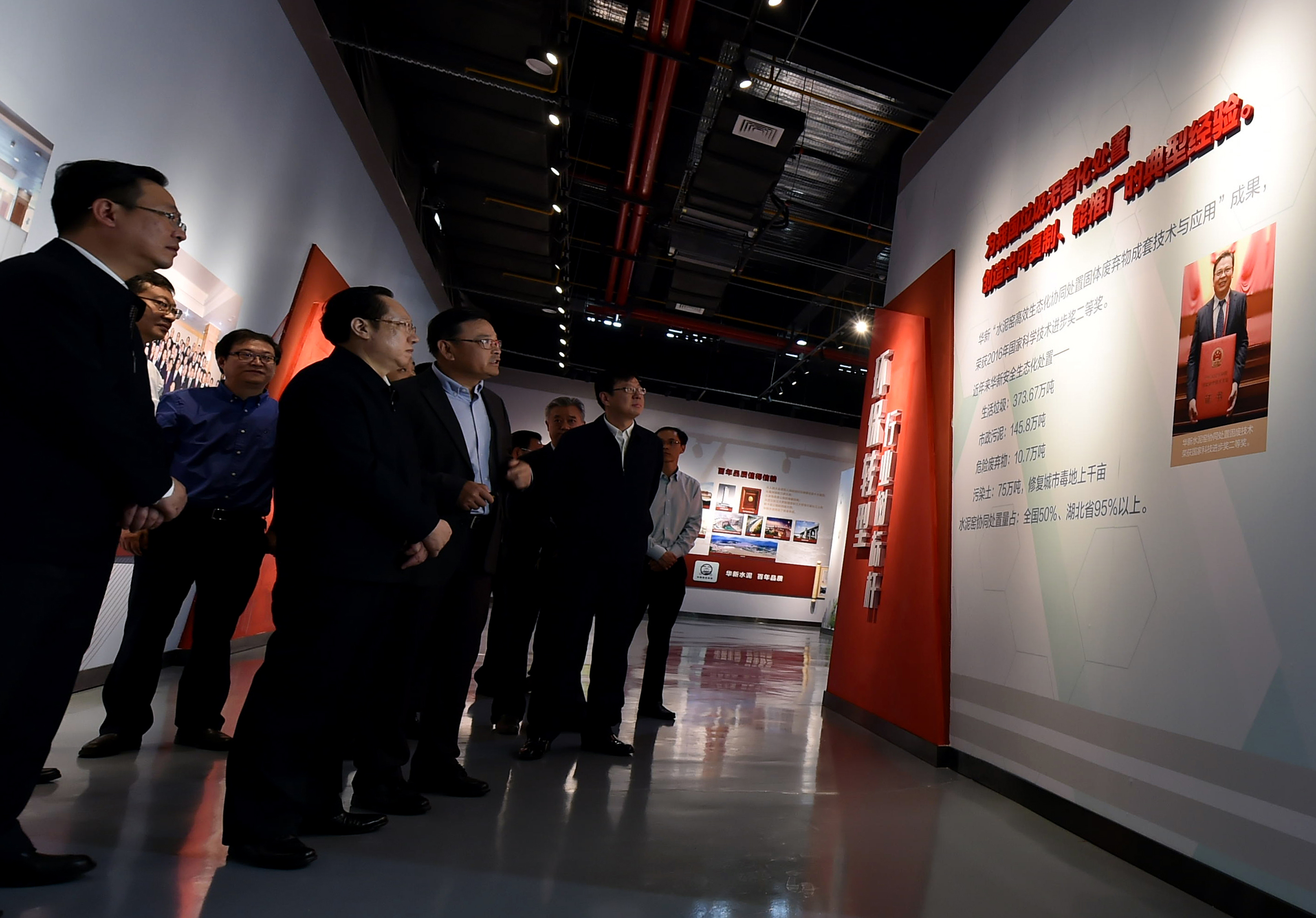 OG视讯·(中国区)官方网站
