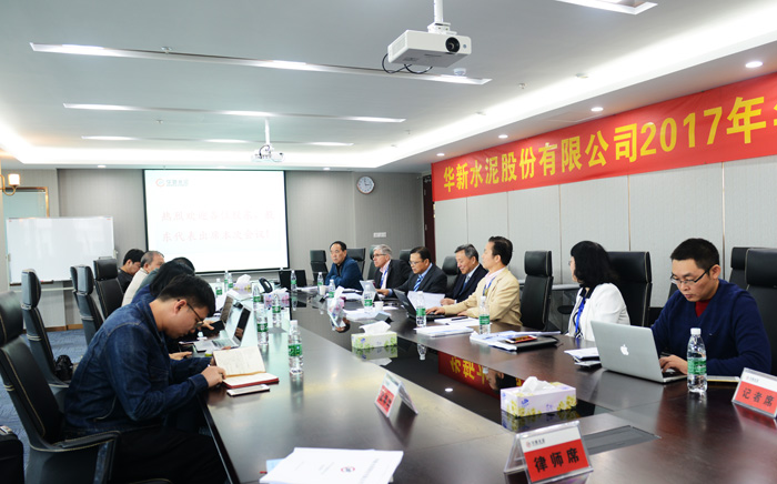 OG视讯·(中国区)官方网站