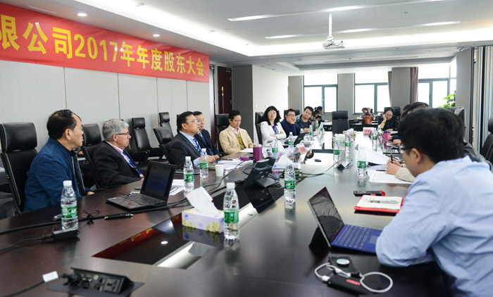 OG视讯·(中国区)官方网站