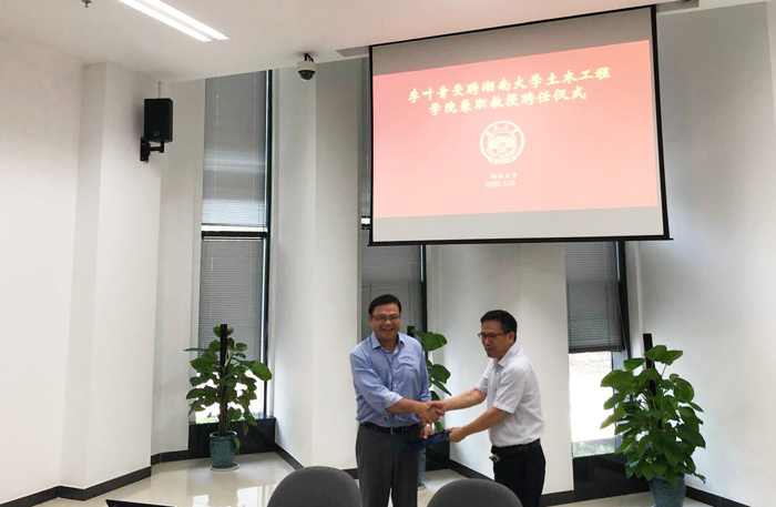 OG视讯·(中国区)官方网站