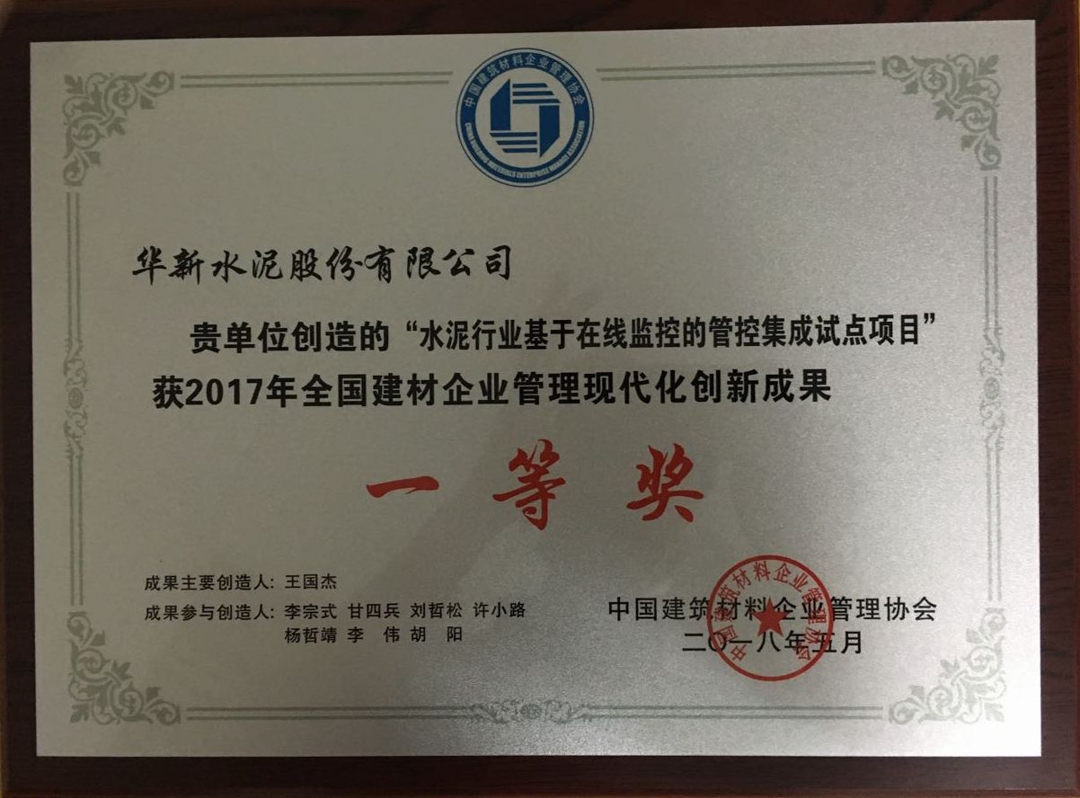 OG视讯·(中国区)官方网站