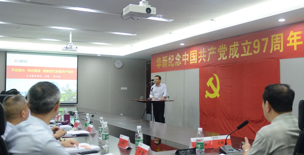 OG视讯·(中国区)官方网站