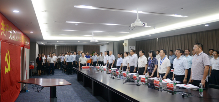 OG视讯·(中国区)官方网站