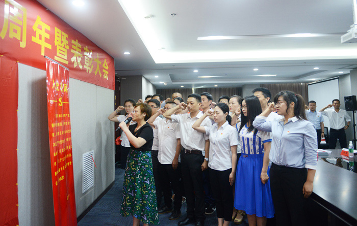 OG视讯·(中国区)官方网站