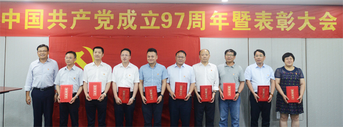 OG视讯·(中国区)官方网站
