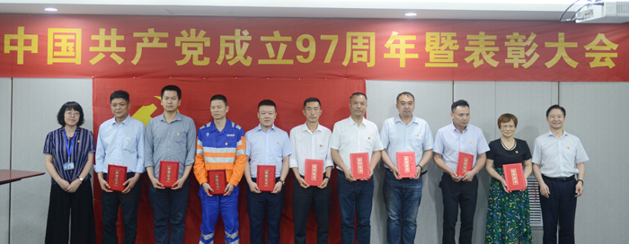 OG视讯·(中国区)官方网站