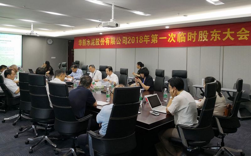 OG视讯·(中国区)官方网站