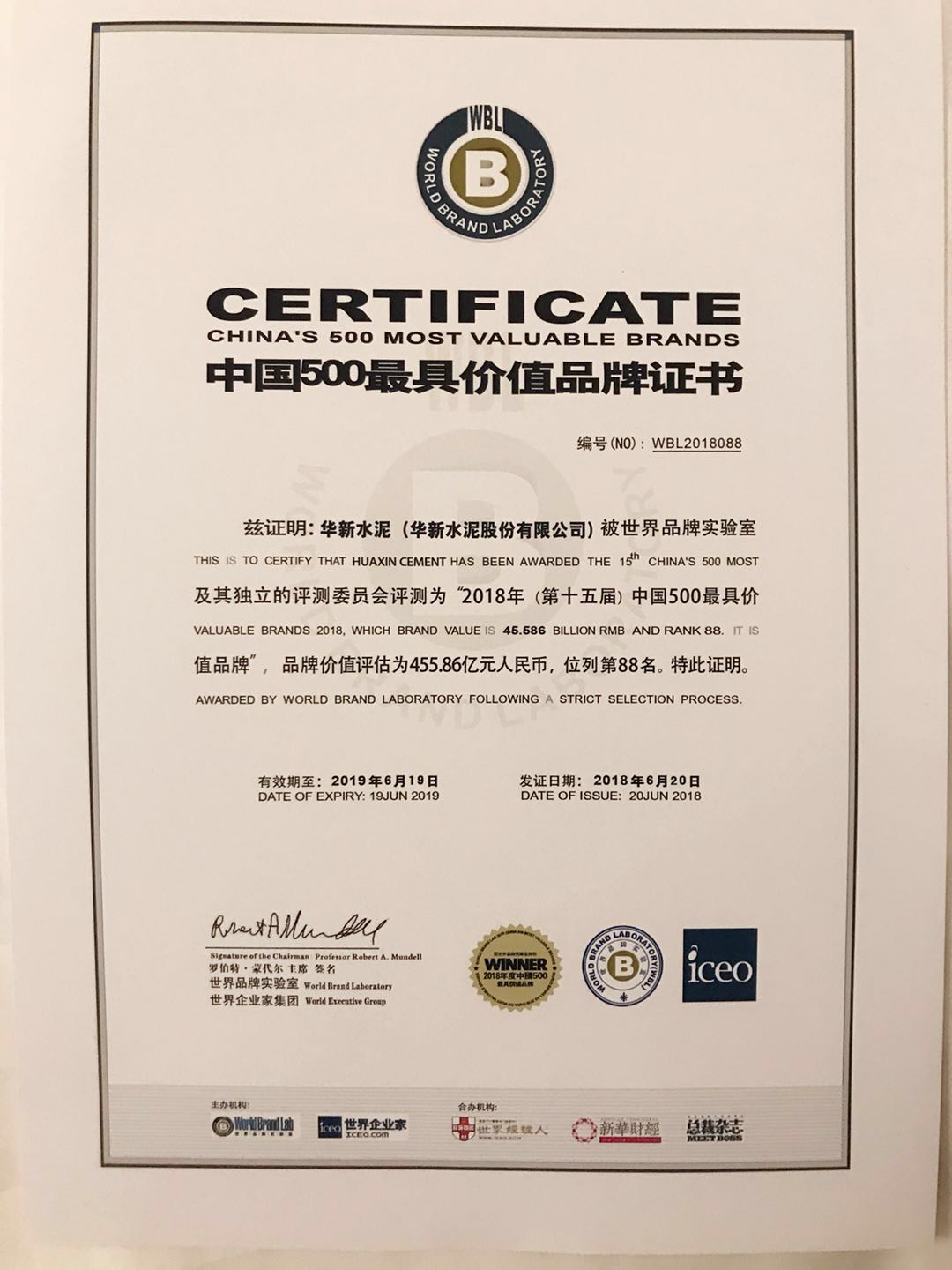 OG视讯·(中国区)官方网站